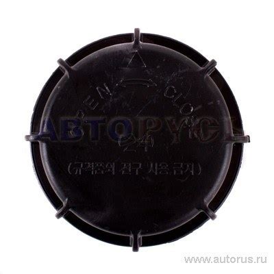 Купить Крышка корпуса фары HYUNDAI/KIA 92140-3K000 в магазине ДСН Авто