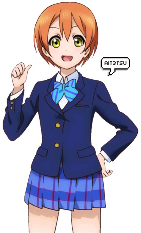 Rin Hoshizora Render By Ait3tsu On Deviantart