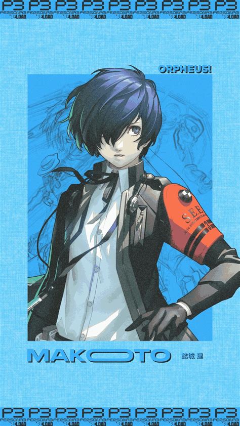 Pin De Vic En Persona 3 Dibujos Imagenes De Anime Hd Animales De Anime