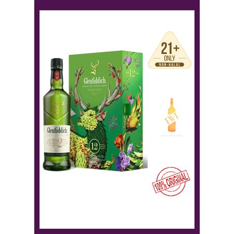 Glenfiddich 12 Year Old Limited Edition Cny Pack 2024 Shopee Malaysia