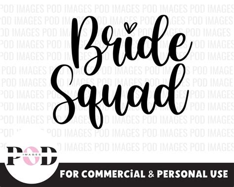 Bride Svg Cut File Wedding Svg Bachelorette Bridesmaid Etsy