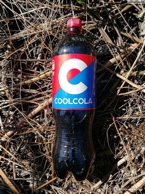 Напиток газированный Московский комбинат «Очаково» CoolCola - «Крутая ...