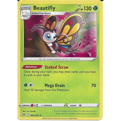 Pokemon Trading Card Game 008 196 Beautifly Rare Holo Card SWSH 11