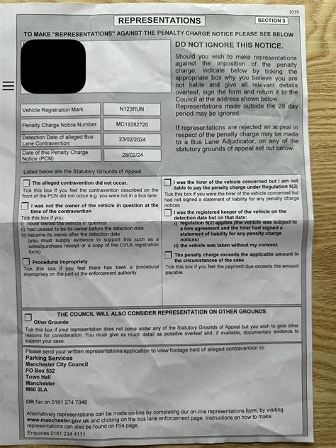 Manchester City Council - 34 Bus Lane - Oxford Street (Whitworth Street