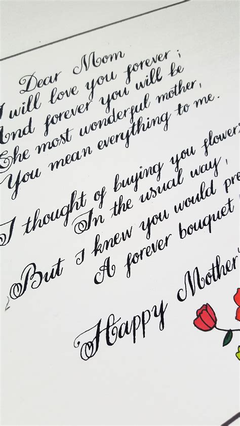 Personalized Handwritten Happy Mothers Day Letter Picture Etsy