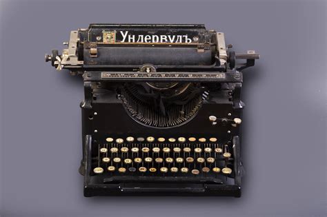 Печатная машинка «Ундервуд». Подробное описание экспоната, аудиогид ...