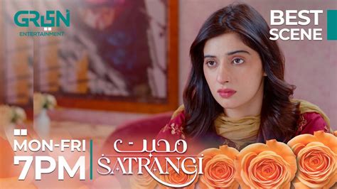 Mohabbat Satrangi Episode 26 L Best Scene Part 03 L Tuba Anwar