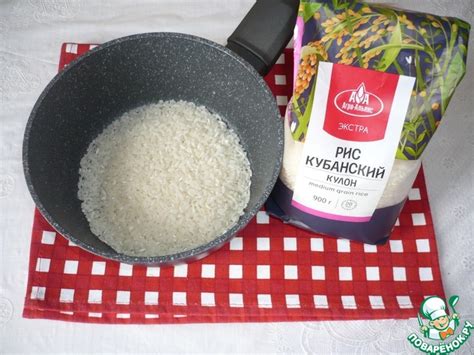 Рис "Кубанский" с пряными баклажанами – кулинарный рецепт