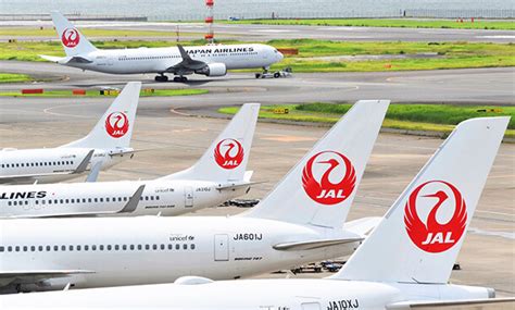 JAPAN AIRLINES Corporate Information