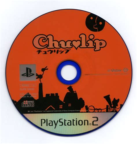 Chulip (2002) box cover art - MobyGames