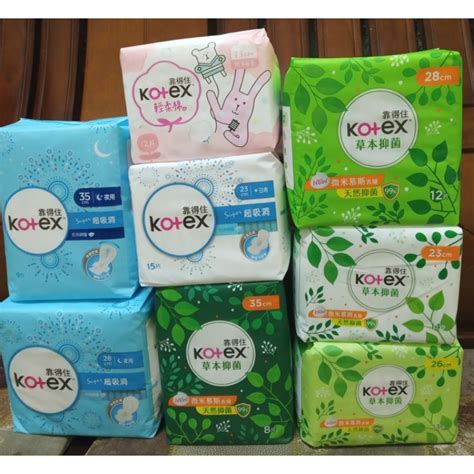 Kotex 靠得住 草本抑菌 輕柔棉 超吸洞 23 26 28 35 Cm 蝦皮購物