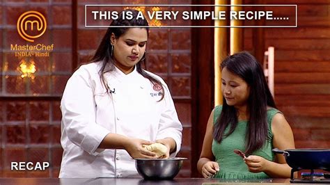 Nambie न Chef Pooja स सख एक New Recipe MasterChef India New