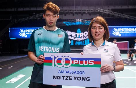 Bam On Twitter Ng Tze Yong Signs Up As My Plus Ambassador