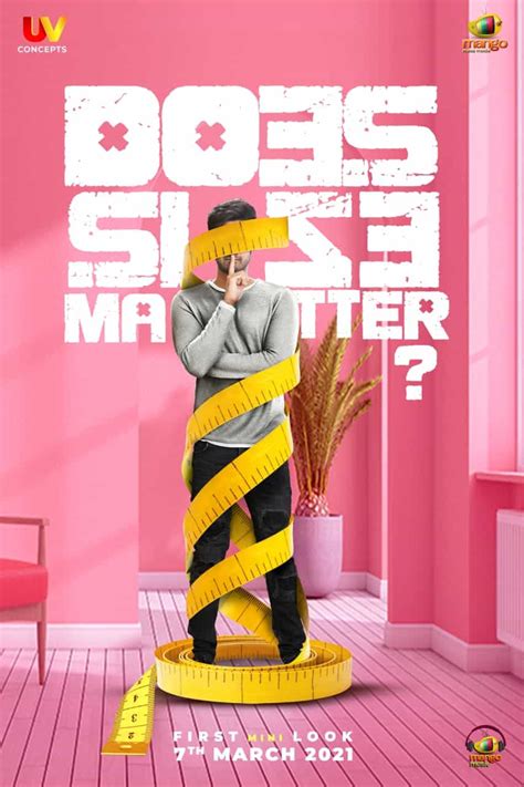 Pre-Look Poster: Does Size Matter?