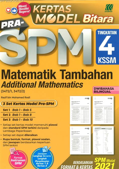 SASBADI KERTAS MODEL BITARA PRA SPM 2021 TINGKATAN 4 MATEMATIK TAMBAHAN