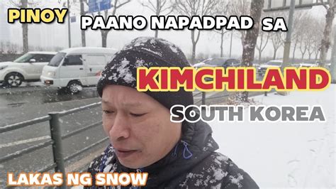 PAANO AKO NAPADPAD DITO SA SOUTH KOREA BUHAY OFW SA SOUTH KOREA