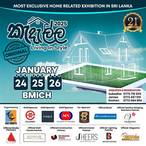 Kedella - The Most Exclusive Home Related Exhibition In Sri Lanka