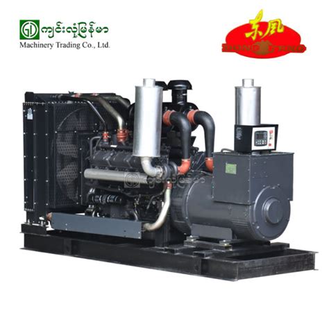 Diesel Open Type Generator 12v135bzld Jinlong Myanmar