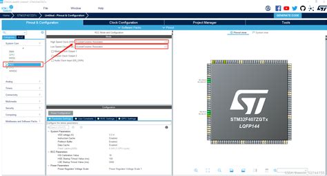 Stm32cubemx使用教程 Stm32cubemx中文教程 Csdn博客