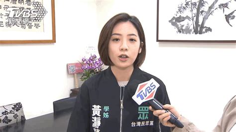 [新聞] 鍾小平爆追愛民眾黨美女 「學姐」黃瀞瑩曝：曾被奪命連環摳 Gossiping板 Disp Bbs