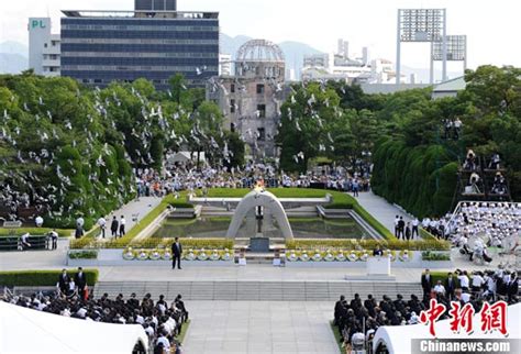 组图：日本广岛纪念受原子弹攻击65周年新闻中心新浪网