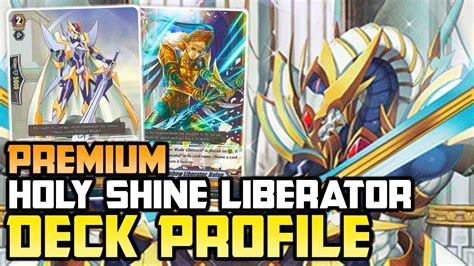 Premium Holy Shine Dragon Liberator Deck Profile D Ps Cardfight