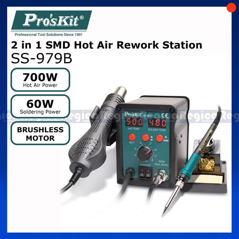 Proskit In Smd Hot Air Soldering Rework Station W Ss B Regico Hardware Shopee