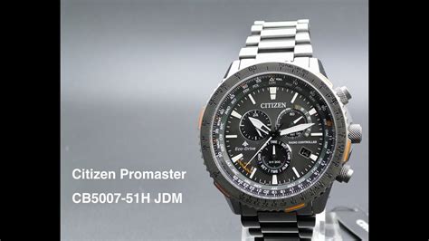 Citizen Promaster CB5007 51H Eco Drive Radio Controlled JDM YouTube