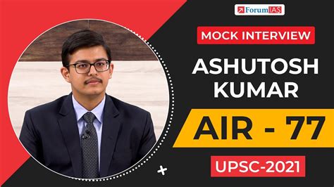 Lucknow Boy Secured 77th Rank Ashutosh Kumar UPSC CSE 2021 Mock