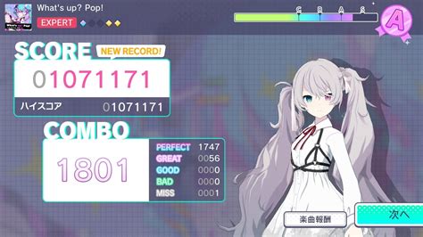 プロセカWhat s up Pop Expert Full Combo YouTube