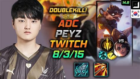 Twitch Adc Build Peyz Blade Of The Ruined King Lethal Tempo LOL KR