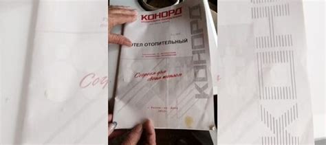 Газовый котел напольный бу купить в Пензе | Товары для дома и дачи | Авито