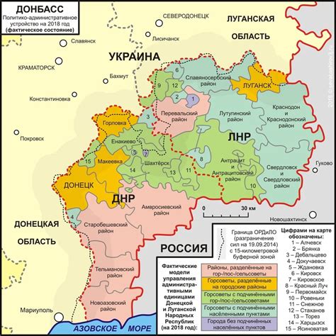 МАГАТЭ проверит наличие ядерных материалов в ЛНР и ДНР | Атомная ...