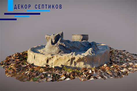 Декоративная крышка Барсик купить в Москве по выгодной цене