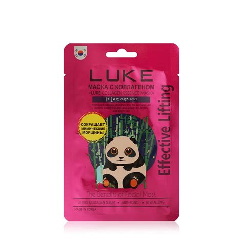 Маски для лица Luke - купить по выгодной цене от 104 в интернет ...