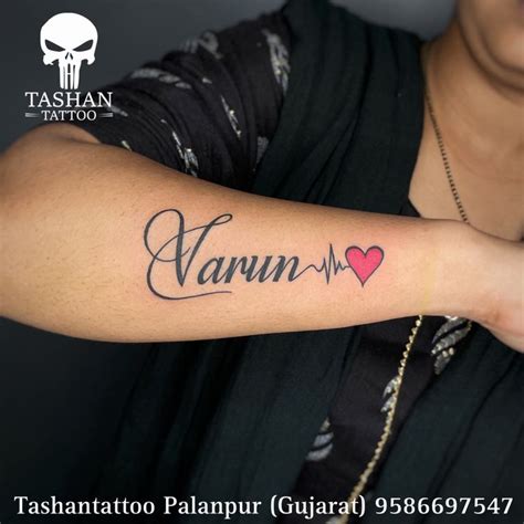 Varun Name Tattoo | Name tattoo designs, Name tattoo, Hand tattoos