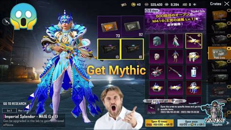 PUBG Mobile KR GOT IT MYHTIC 294 CRATE OPENING 35040 UC FREE PUBG