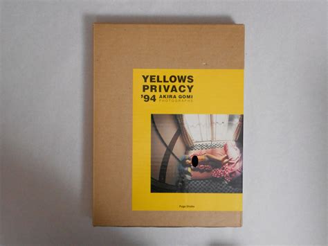 Yellows Privacy 94 Akira Gomi Fuga Shobo 1994 First Printing Ebay