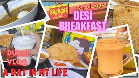 Sunday Nashta Lahori Breakfast In Dubai Come With Me Food