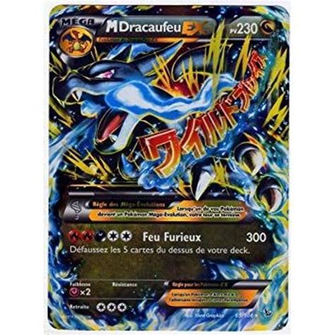 Carte Pok Mon Mega Dracaufeu Ex Jumbo Pv Full Art Promo