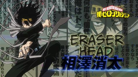 Mha Season 6 Screenshot Eraserhead By Herocollector16 On Deviantart