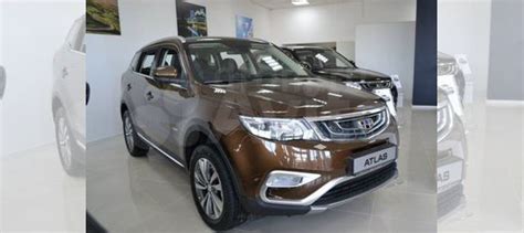 Электропривод Багажника Geely Atlas купить в Москве ANALOG P251 | Авито
