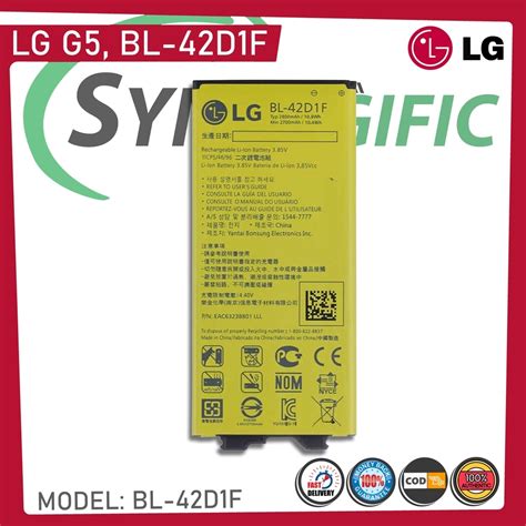 Original Lg G Battery Model Bl D F Vs Us H H Mah