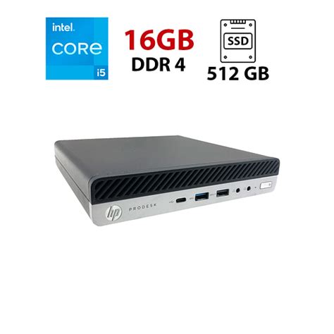 Неттоп HP ProDesk 600 G5 USDT / Intel Core i5-9400T (6 ядер по 1.8 - 3. ...