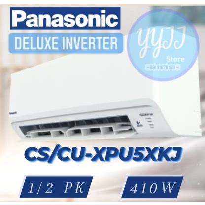 Jual AC PANASONIC 1 2PK Deluxe Inverter CS CU XPU5XKJ Shopee Indonesia