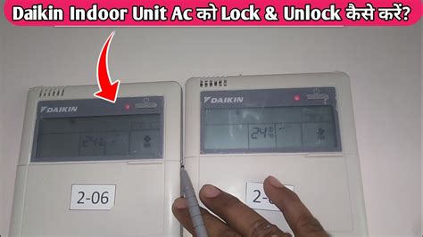 How To Lock And Unlock Daikin Indoor Ac Daikin Ac Lock And Unlock By Crc Panel Daikin Crc