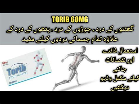 Torib Tablet Etoricoxib Mg Uses Benifit Side Effects In Urdu