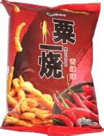 Calbee Grill A Corn Hot Spicy