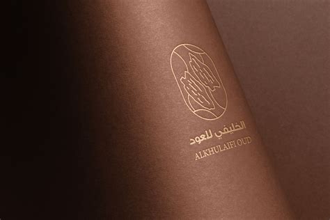 Logo Oud Behance