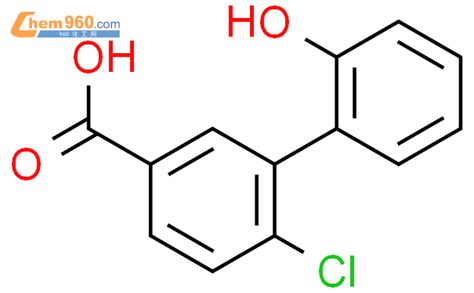 1018687 71 24 Chloro 3 2 Hydroxyphenylbenzoic Acid化学式、结构式、分子式、mol